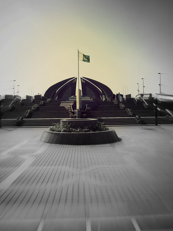 Pakistan Monument, Islamabad
